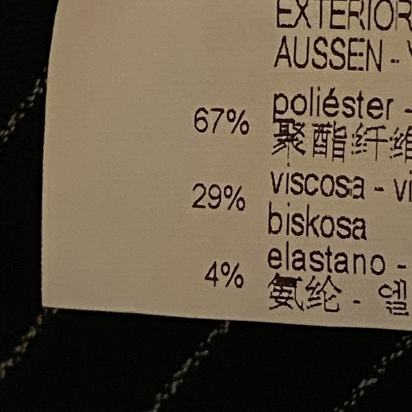 NWT. Zara Black Limited Edition Striped Oversize Blazer. Size XS-S. - Picture 8 of 10